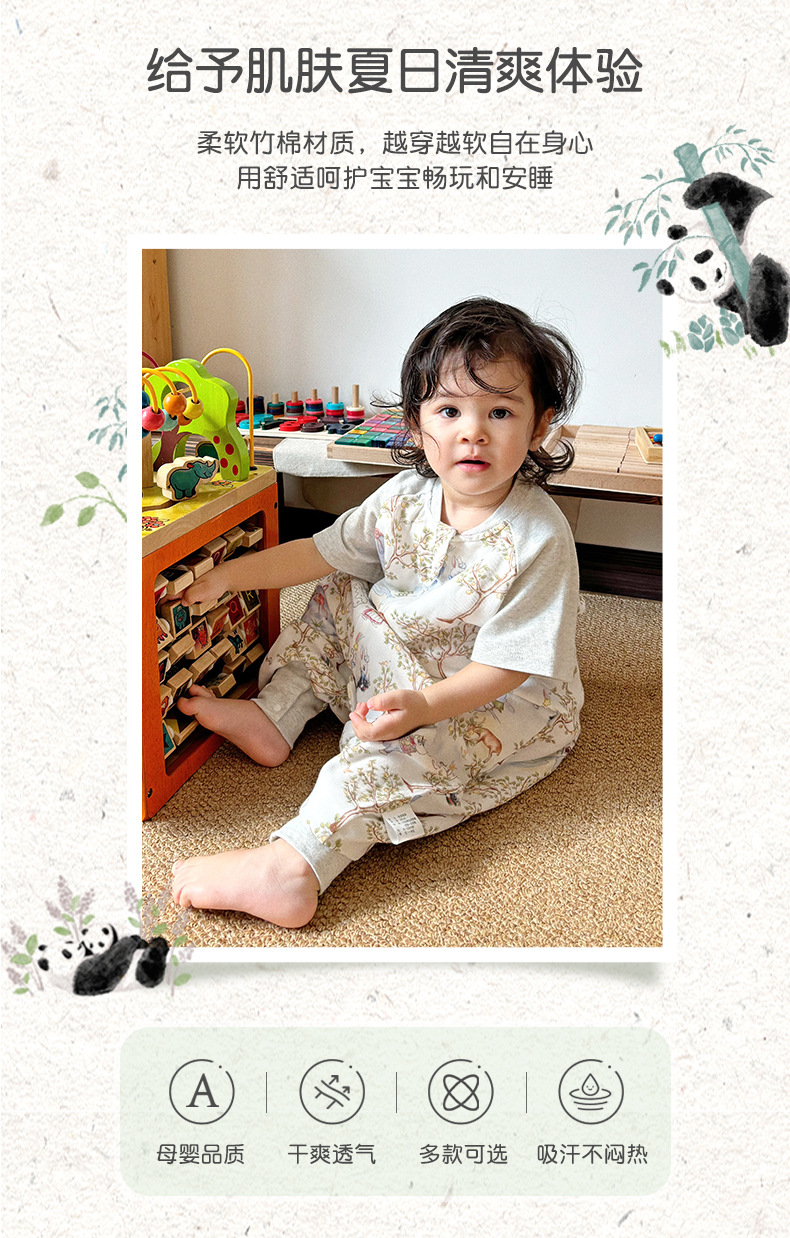 C-_Users_admin_Desktop_未标题-1_0