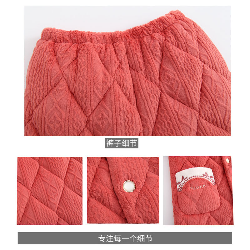 牛奶绒桔色细节图