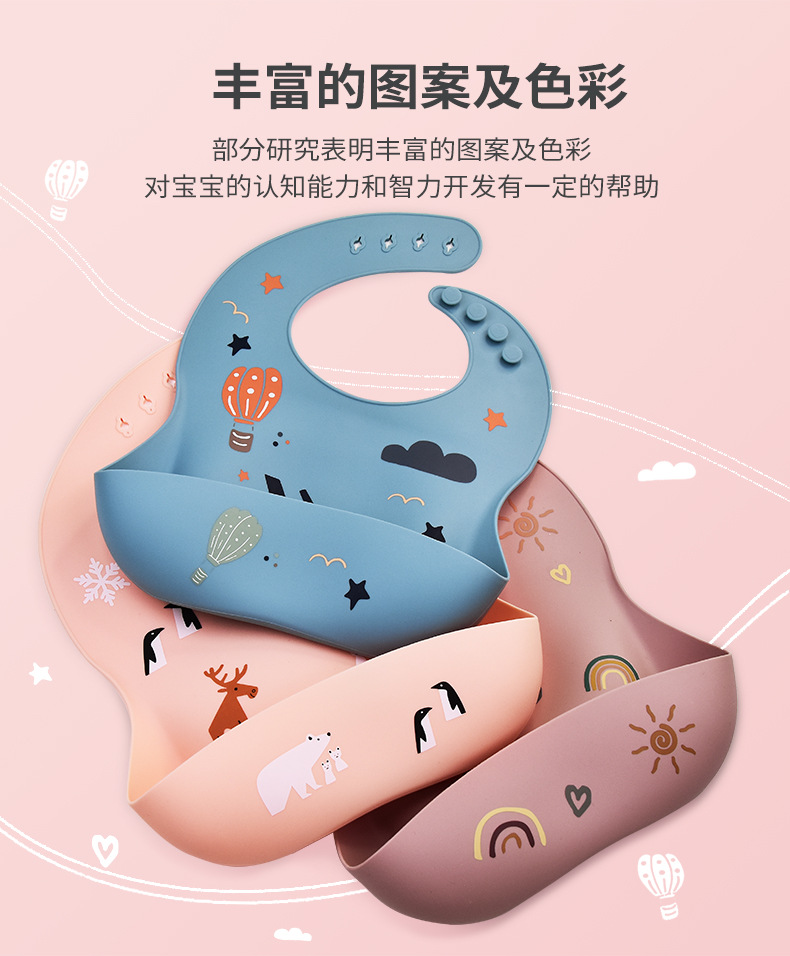 详情页_12.jpg
