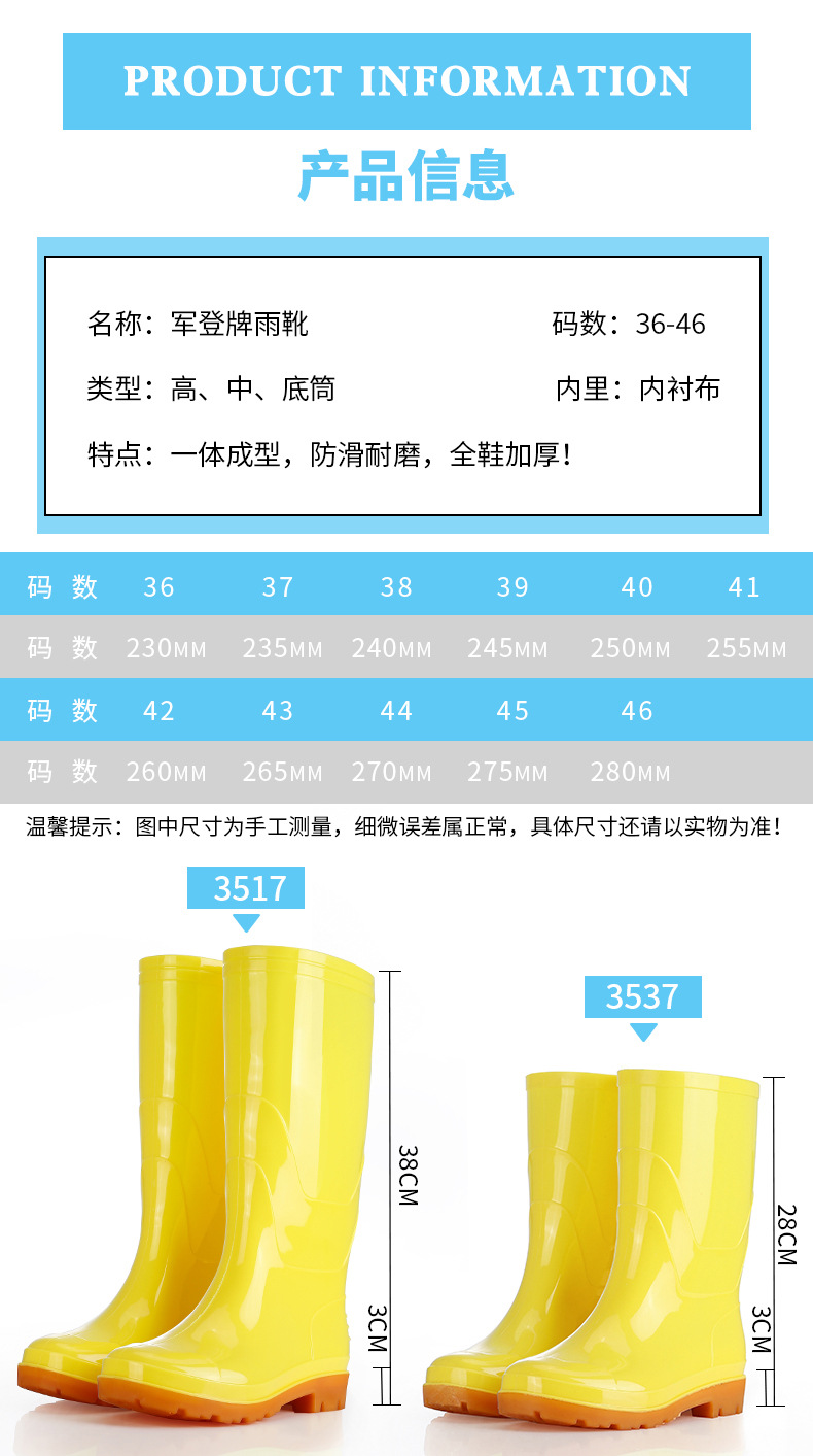 详情_07.jpg