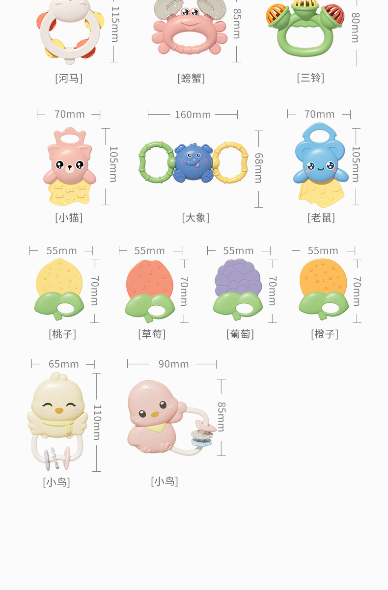 详情图片_9.jpg