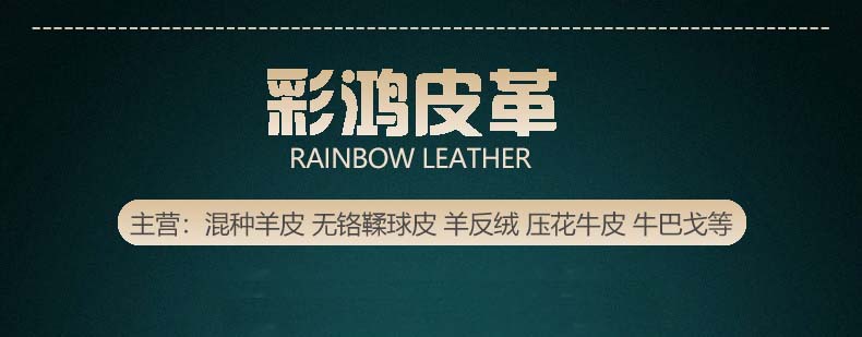 微信图片_20230630094032