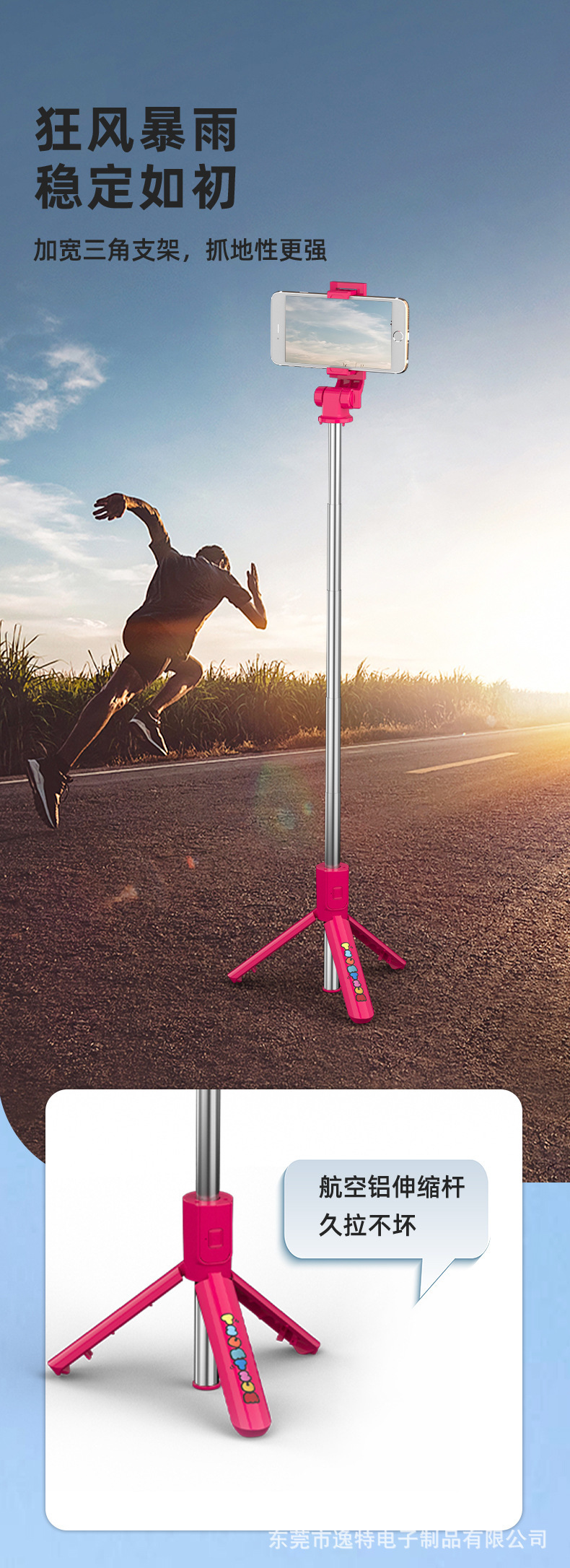 O1CN01fW0a1n1rkS8nK1Cxo_!!2200