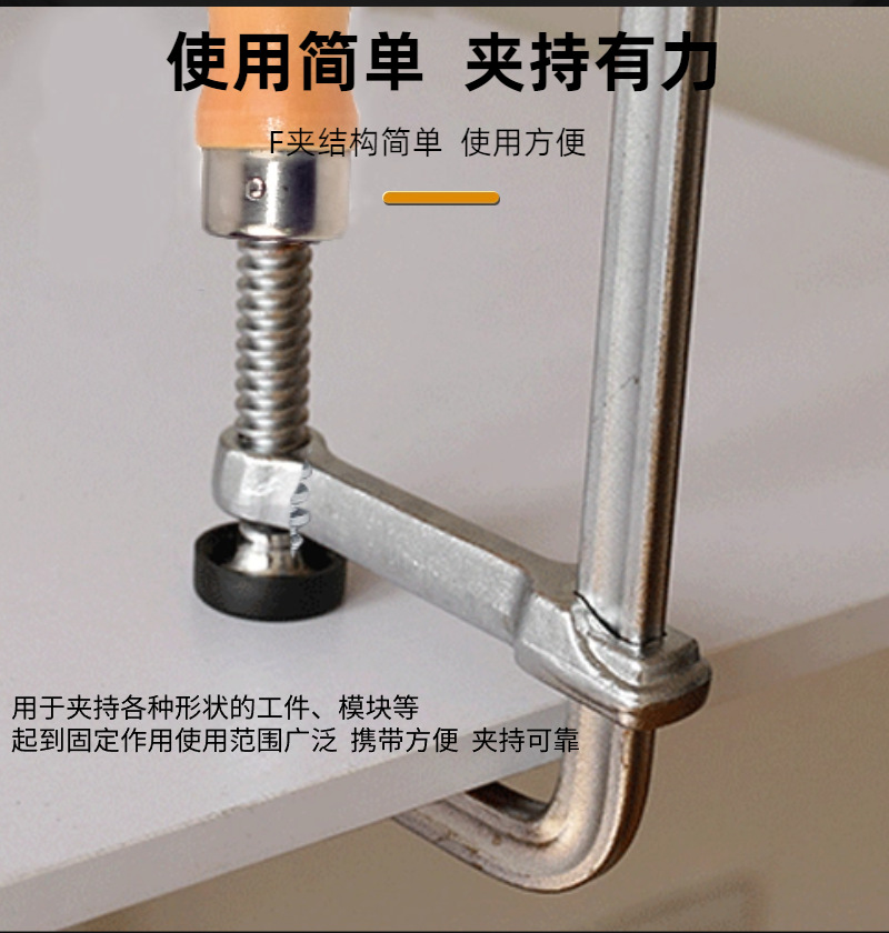 详情图4