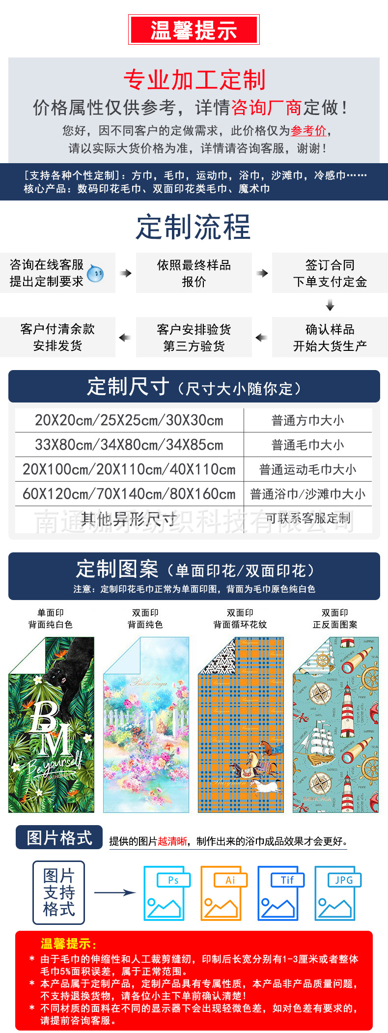 2026数码模块-0306.jpg