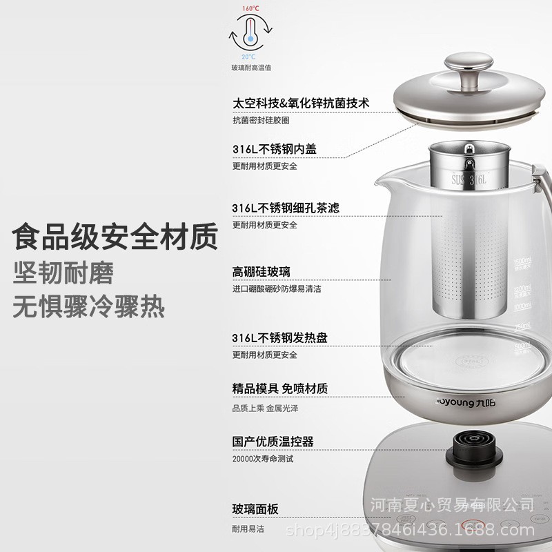 O1CN01T3OBvm1f0P2Pr9qie_!!2214