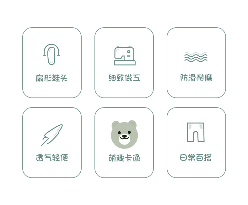 详情_02.jpg