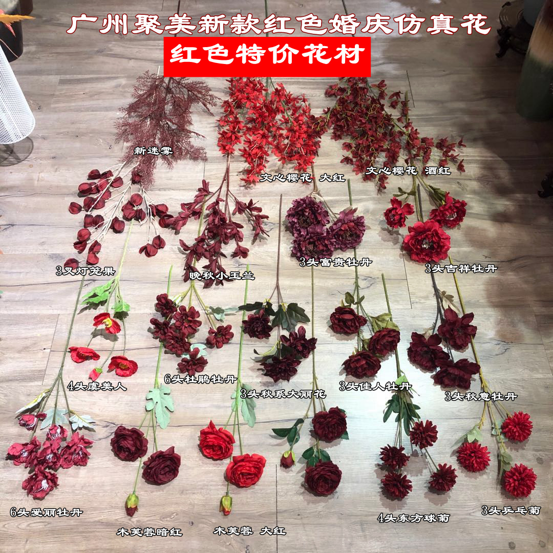 微信图片_20201026100151_副本