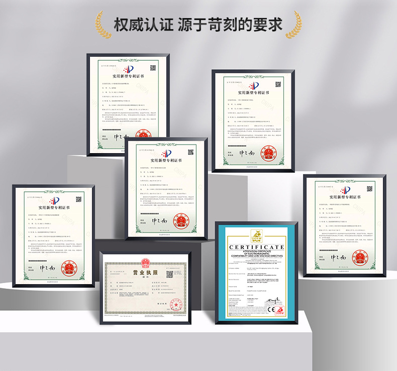 UV喷码机-改1---副本_02