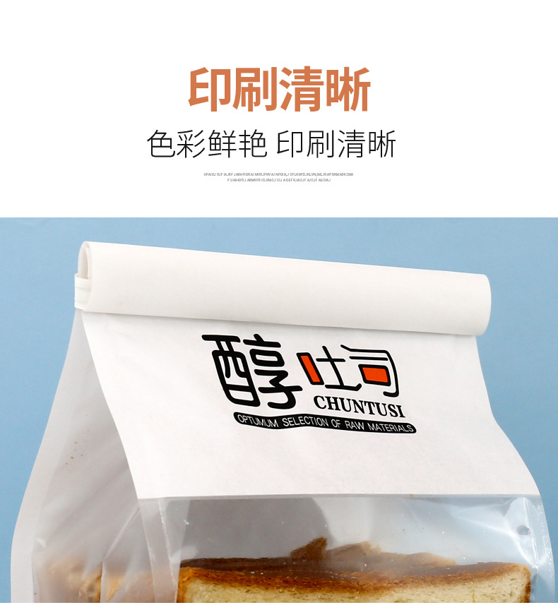 详情页-恢复的1_08.jpg