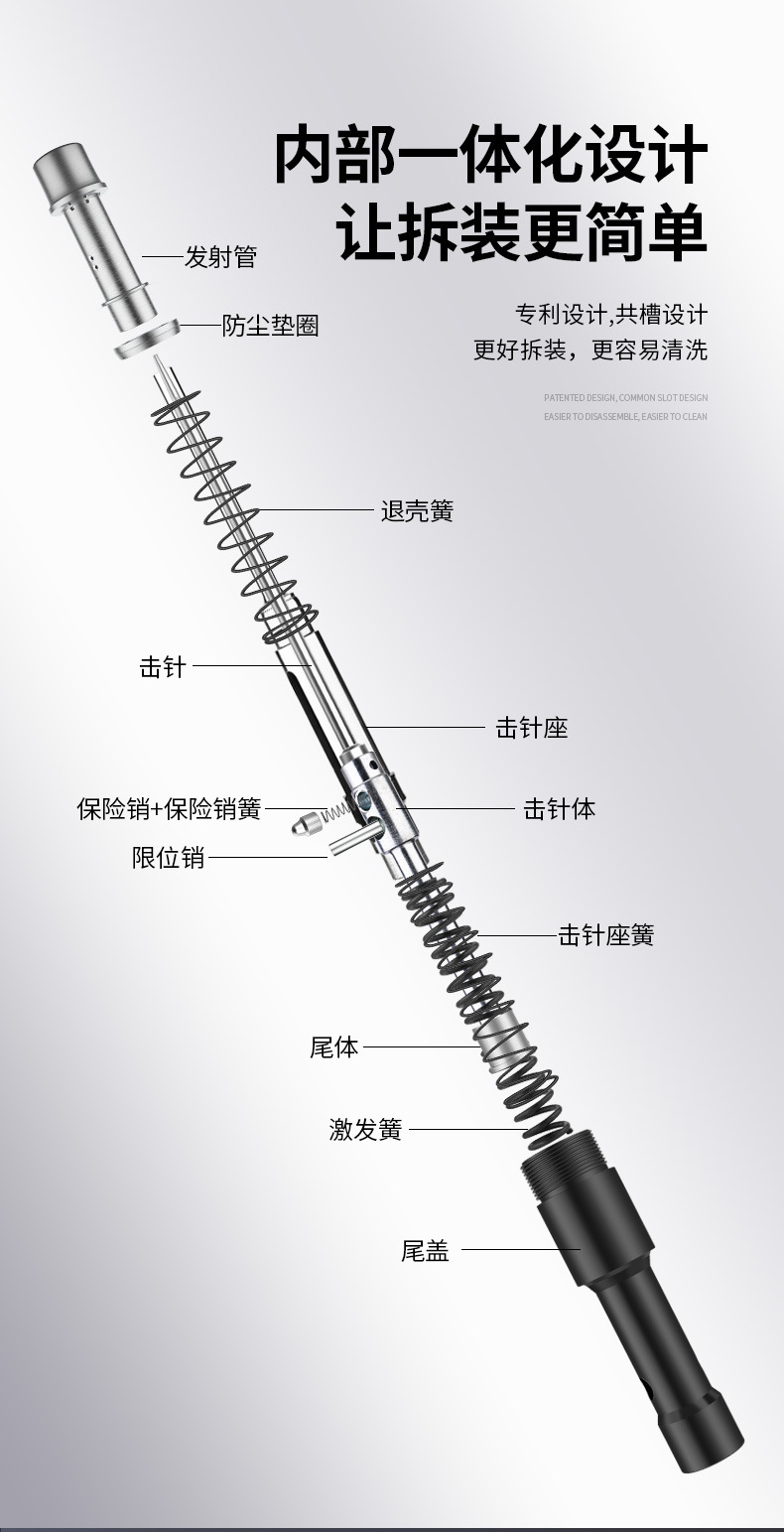 S9700详情_24.jpg