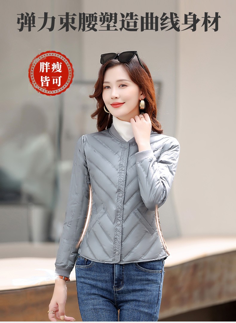 22107螺纹羽绒服内胆