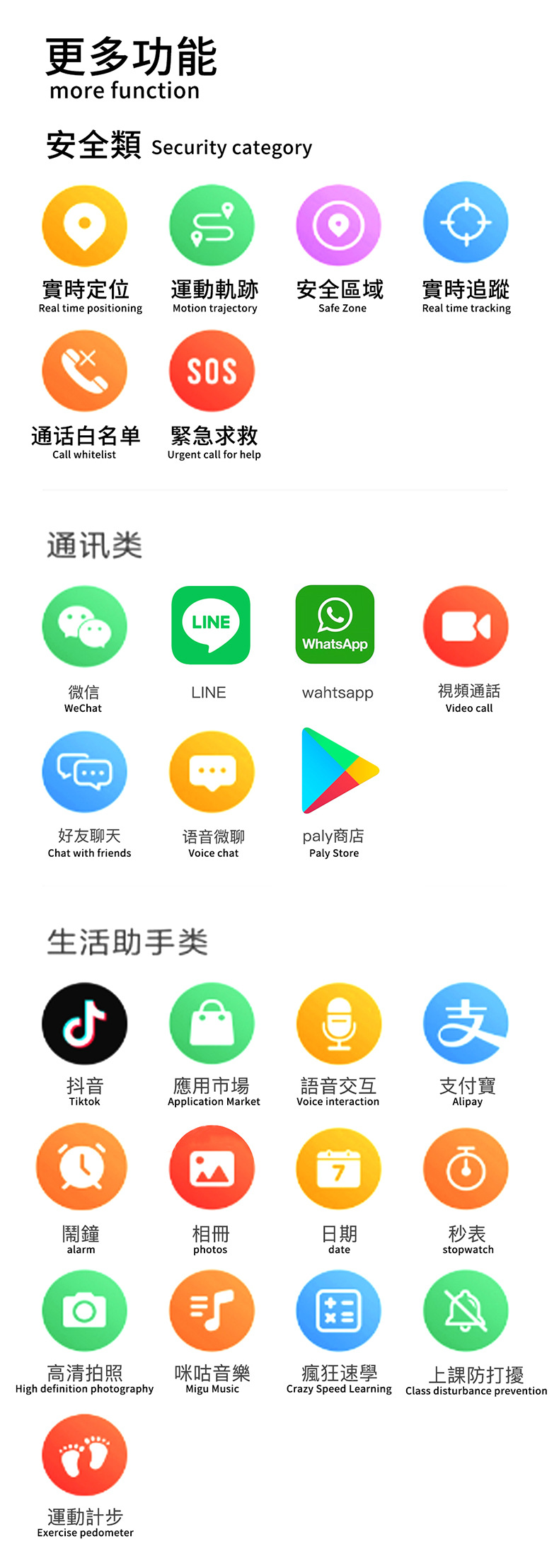 详情_13