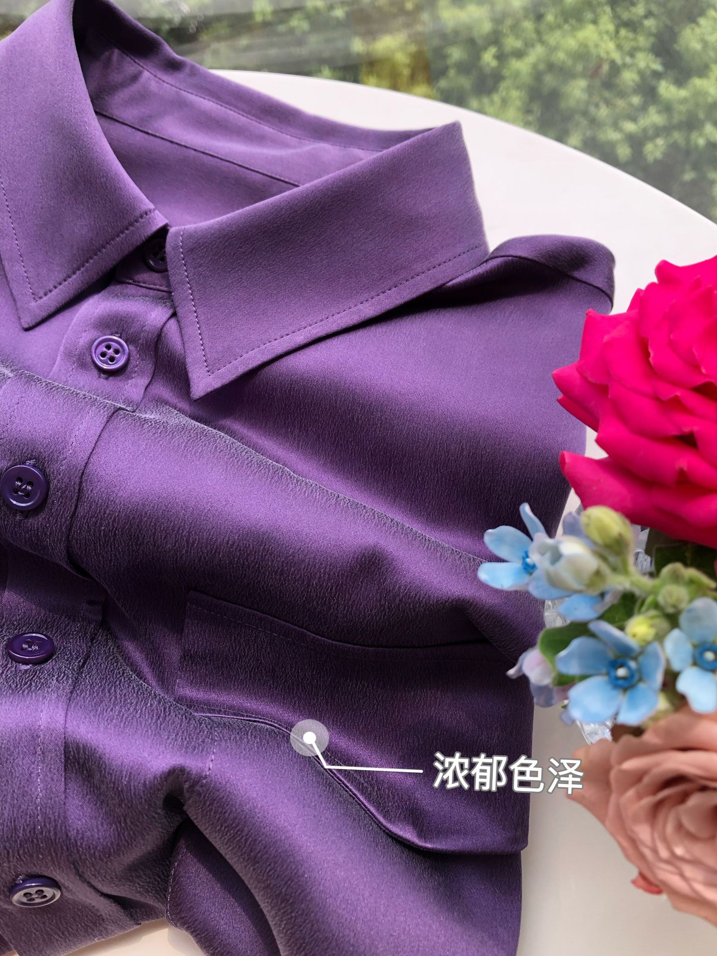 黑加仑紫真丝衬衫 (5).JPG