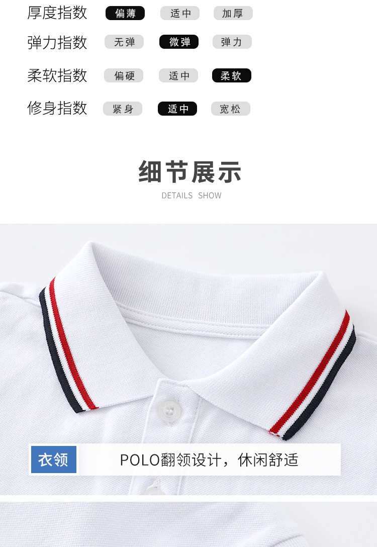 详情-03.jpg