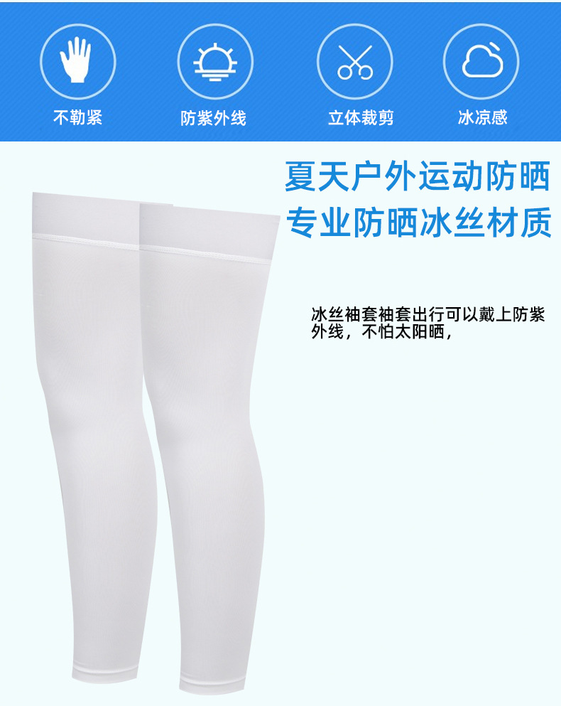 未标题-1_06.jpg