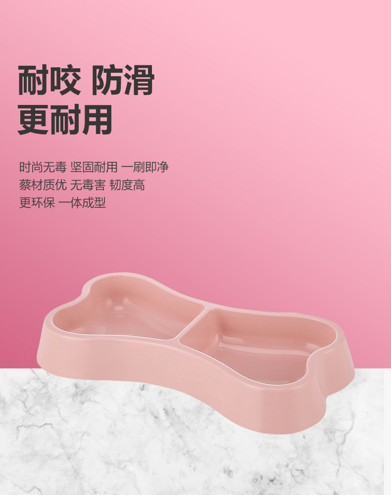 狗碗-详情_04.jpg