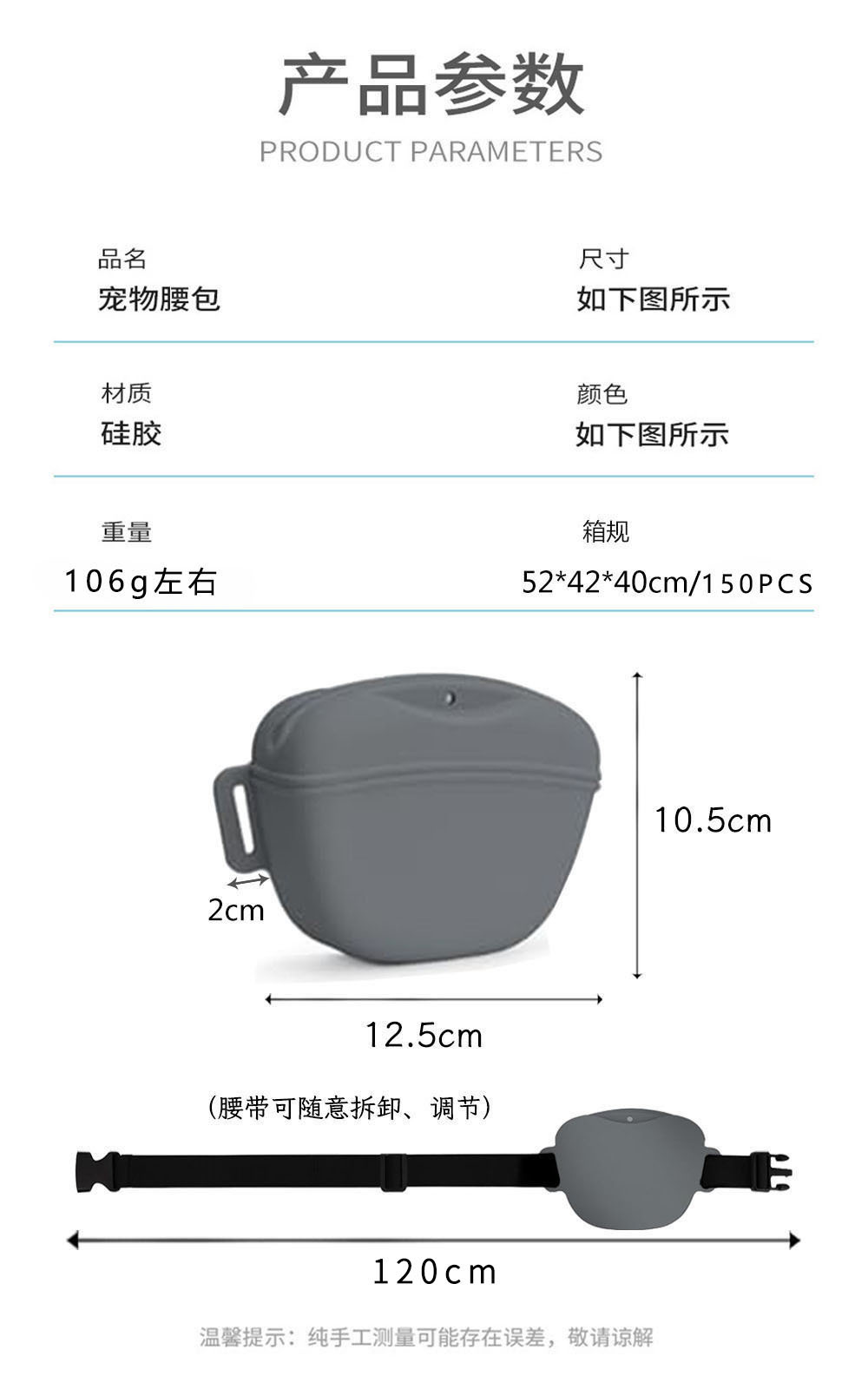 一键复制_20240704095835