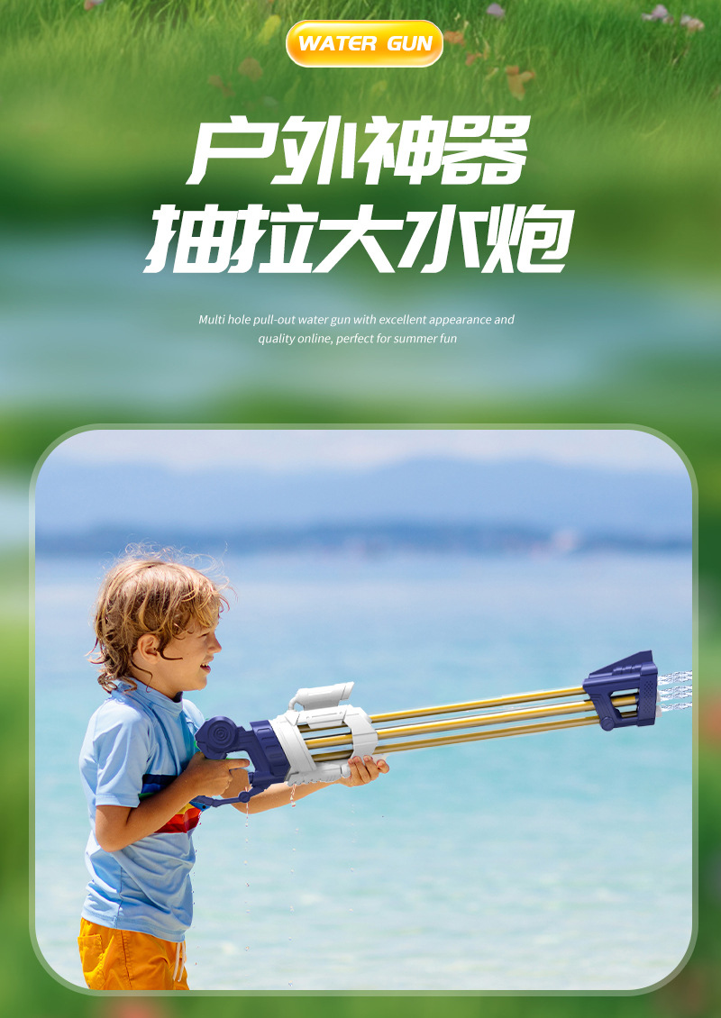 详情页ok_10
