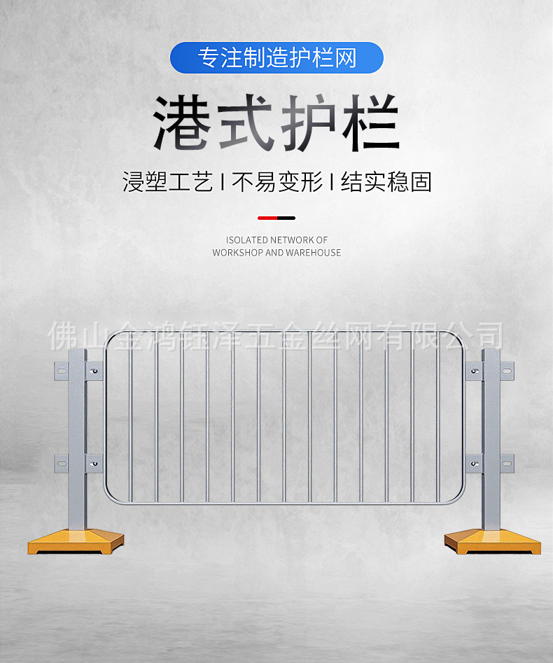 详情页_01.jpg