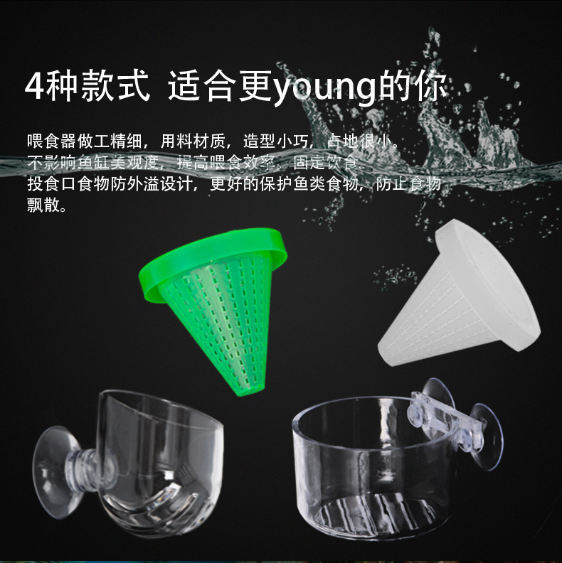 红虫详情_09.jpg