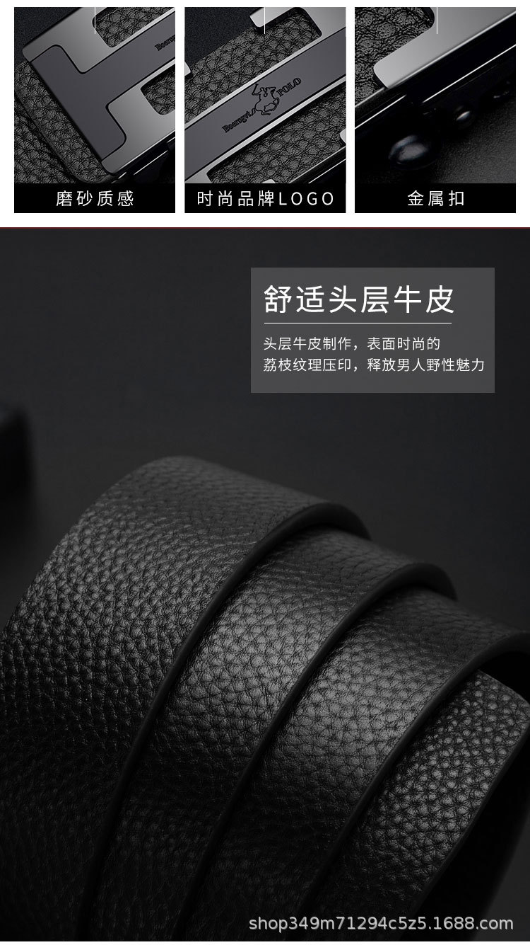 详情_08.jpg