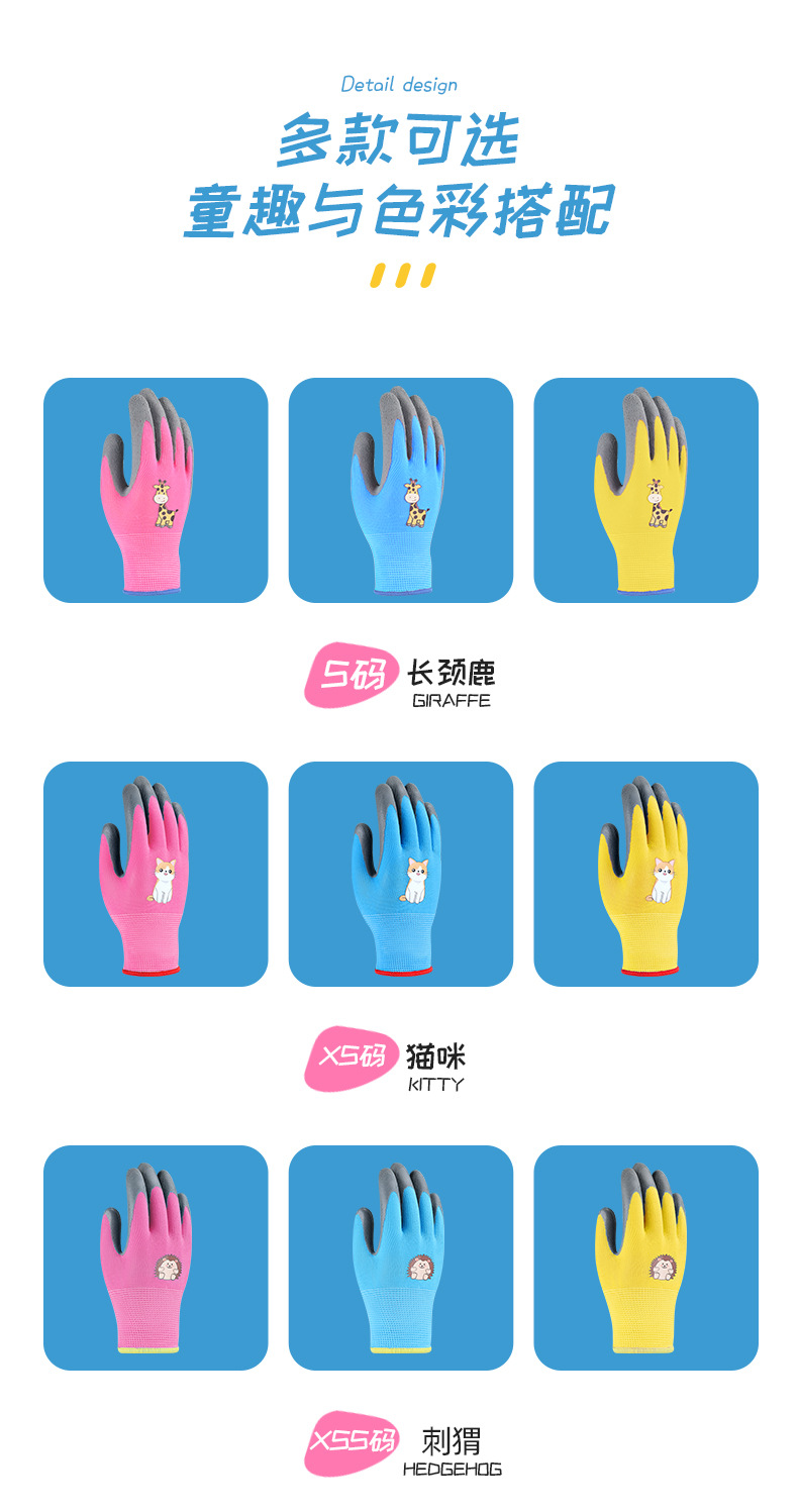 详情_08
