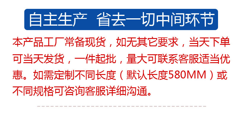 详情1