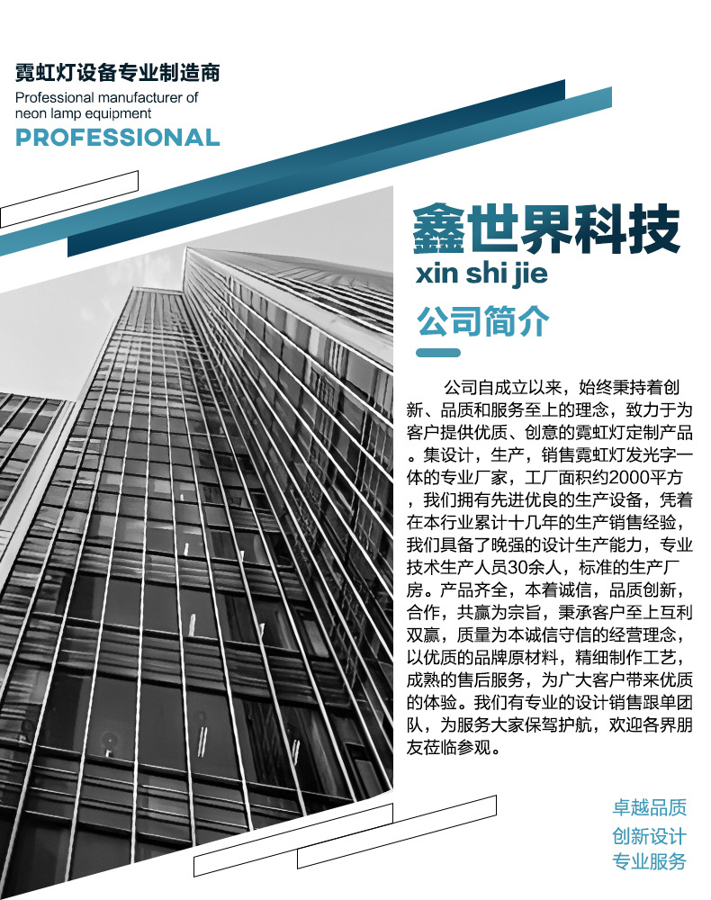 247dd447aaee683ec422da147819d5