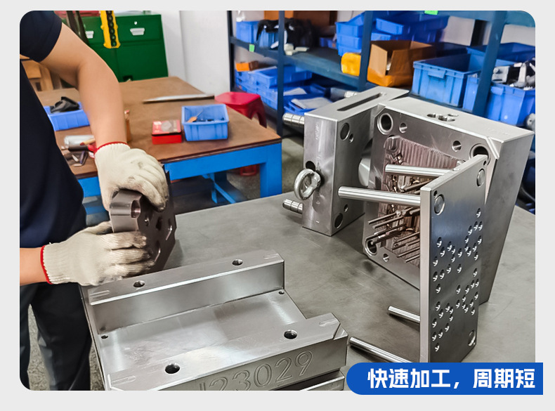 劲擎新详情6