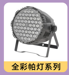 阿里巴巴详情页13