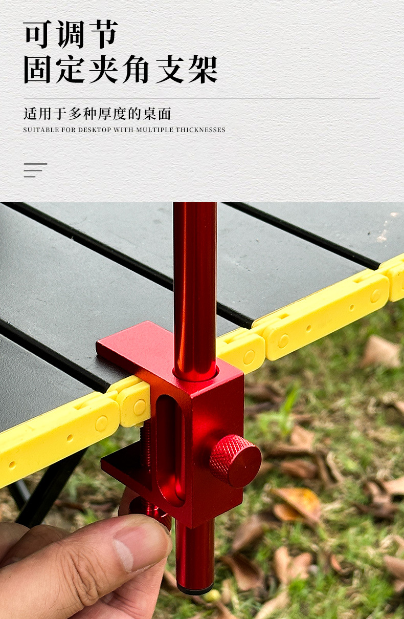 12-折叠灯杆_07.jpg
