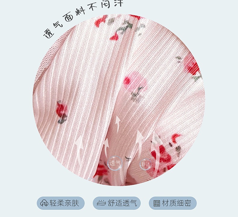 666.jpg?x-oss-process=image/format,png