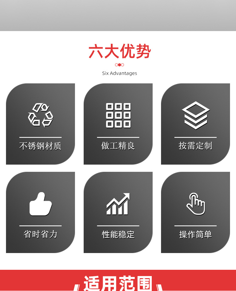 详情1 (2).jpg