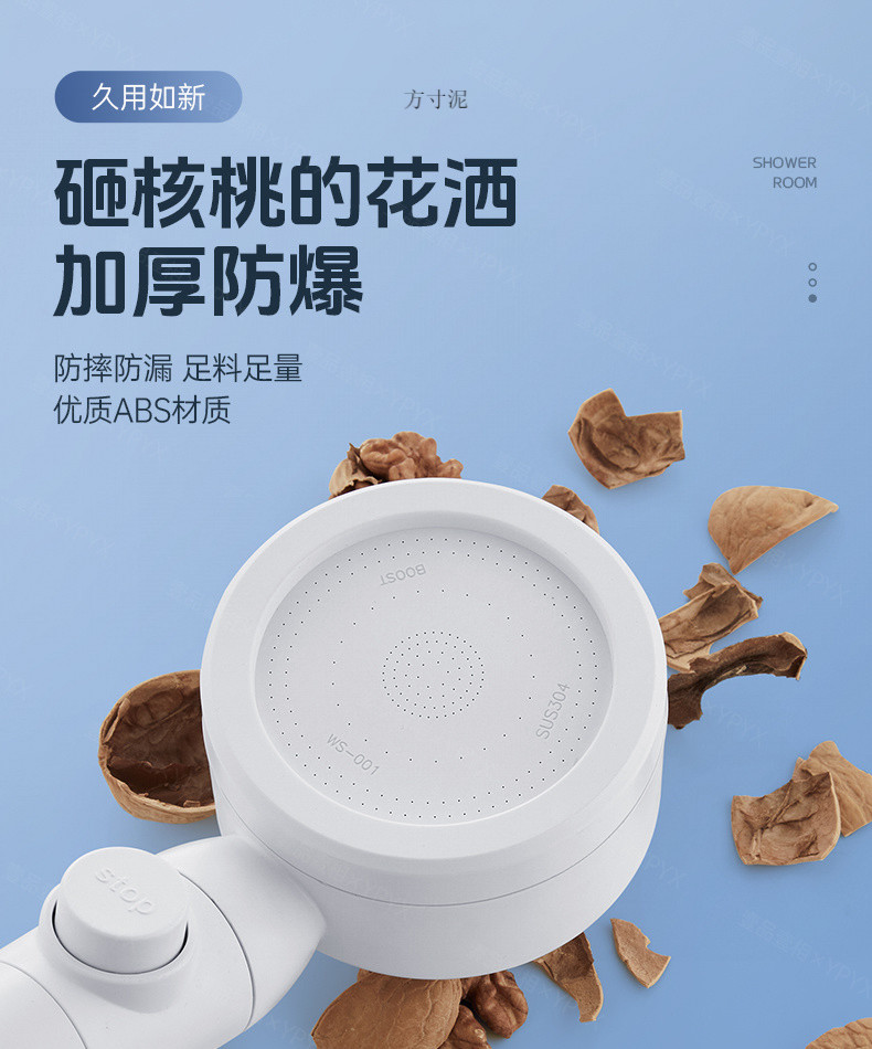 ce11a2ec-ffa1-4a3c-b7d5-14993f0d7c8e.jpe