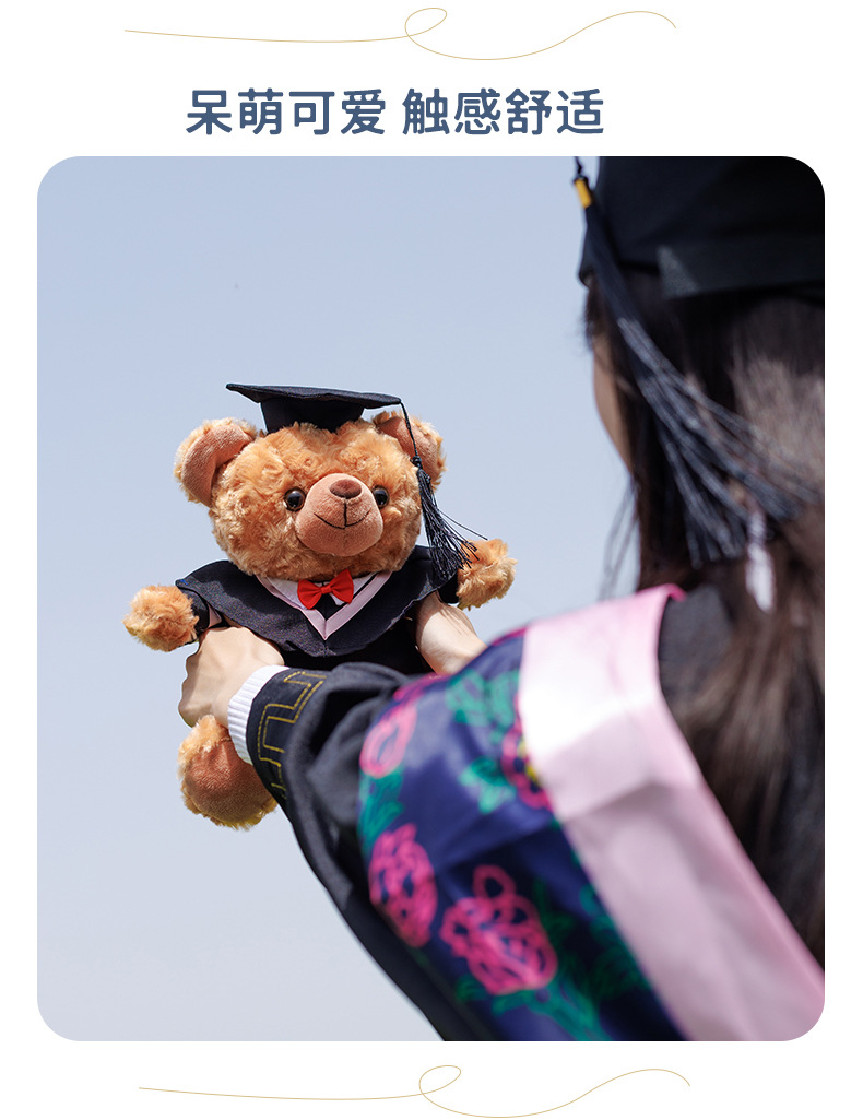 黑衣详情页_07.jpg