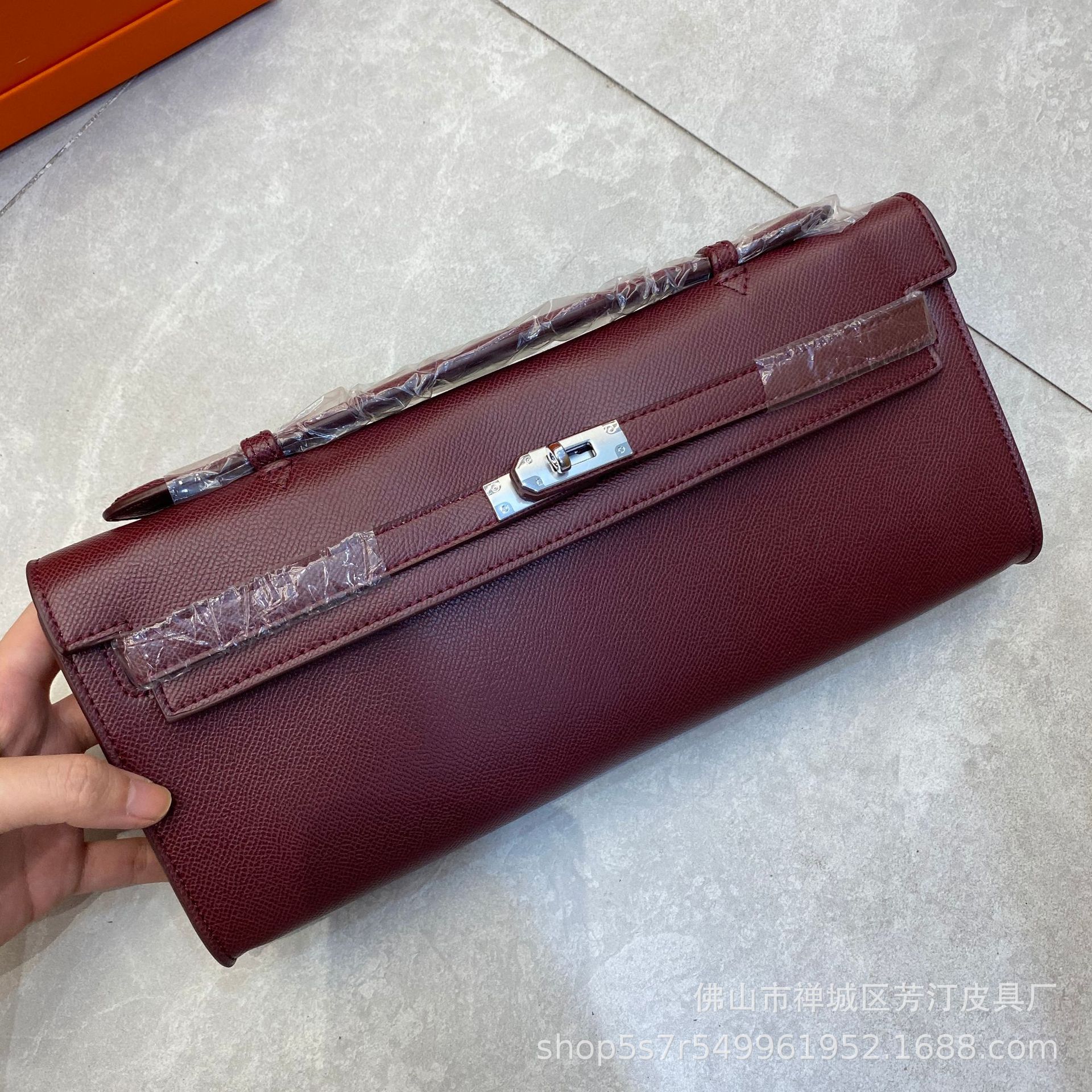 银扣凯莉钱包（盒斜挎