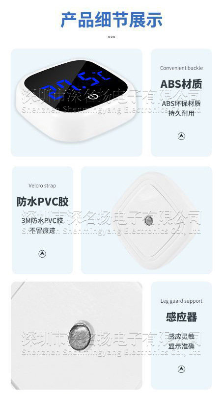 详情_10.jpg