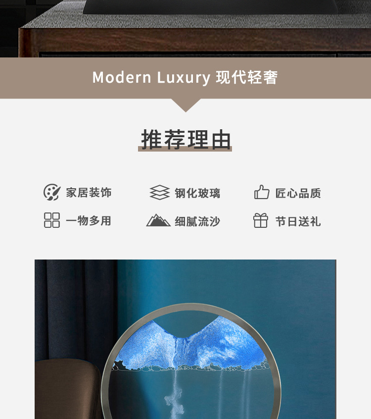 详情页_02.jpg