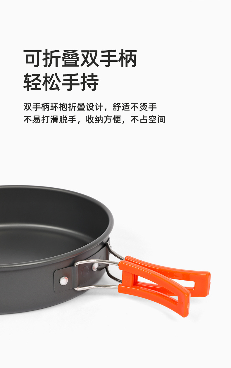 铝合金套锅_08.jpg