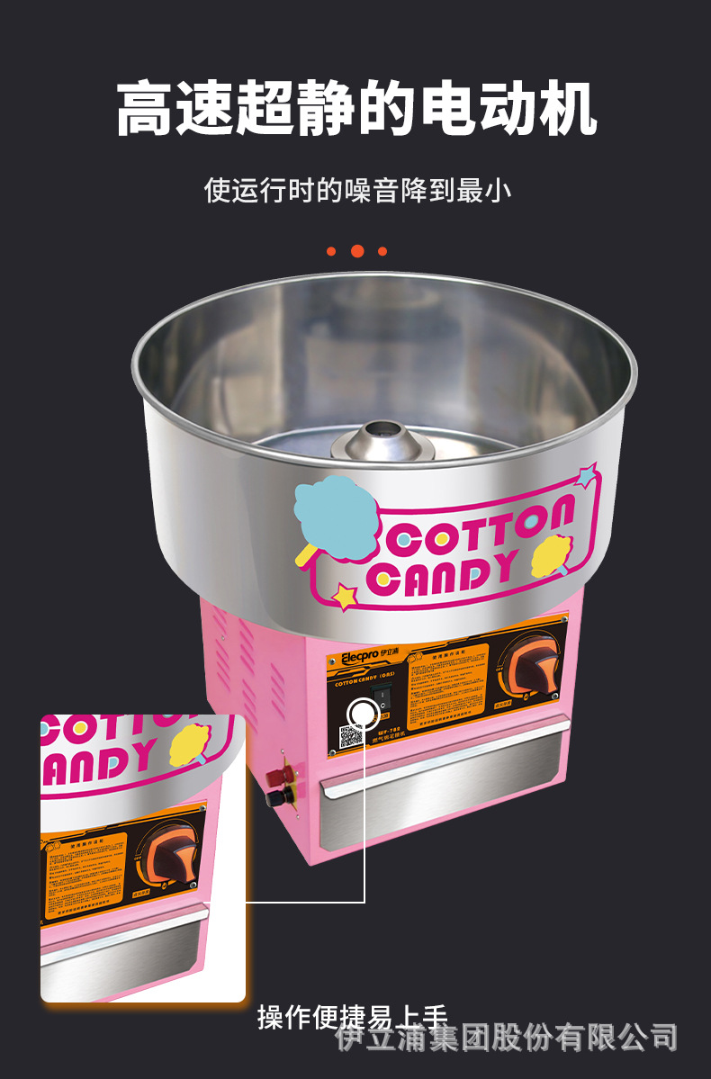详情_04.jpg