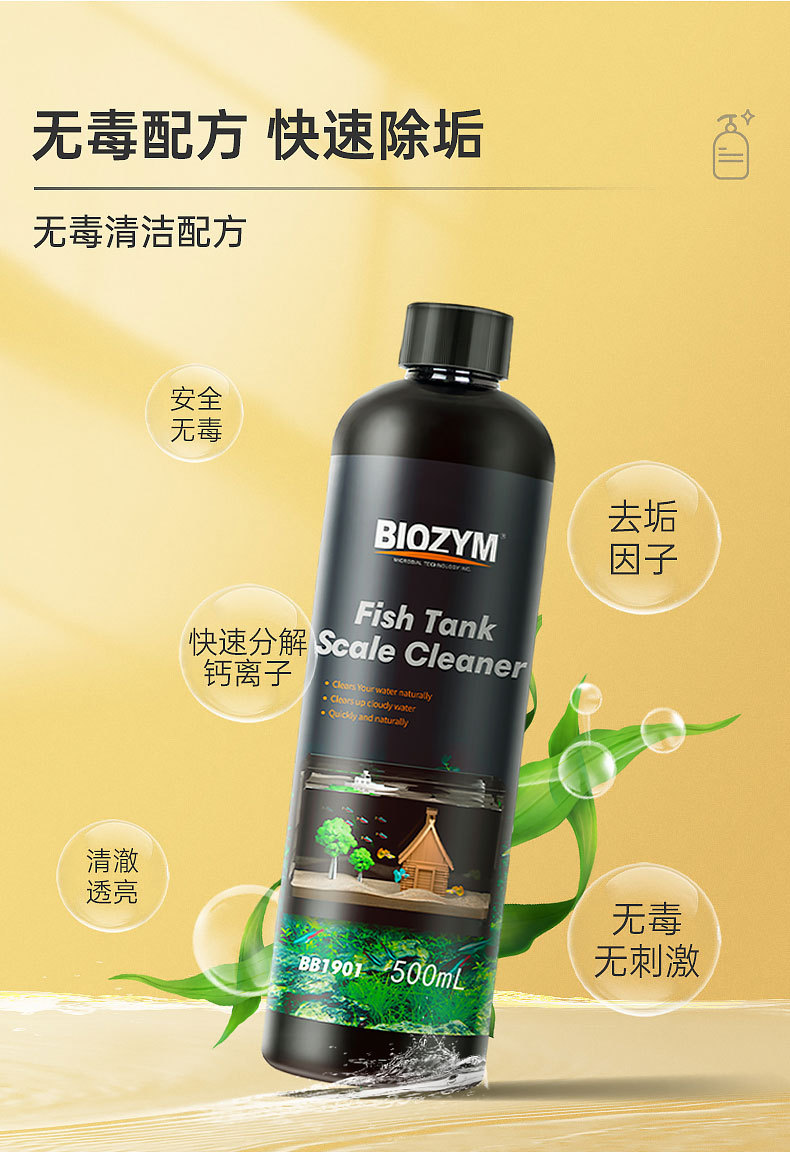 详情_05.jpg