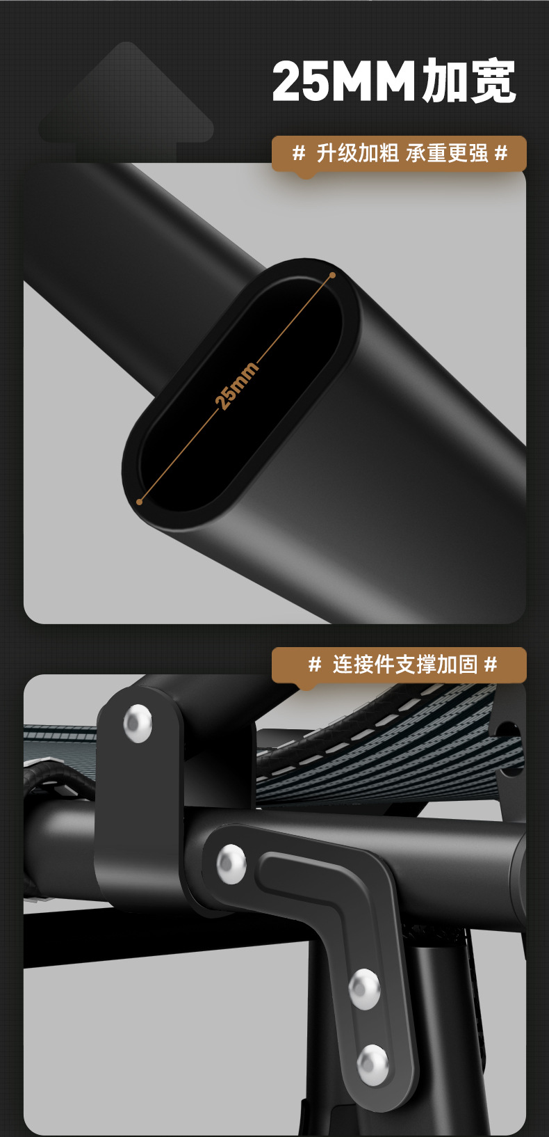 详情-拷贝_08
