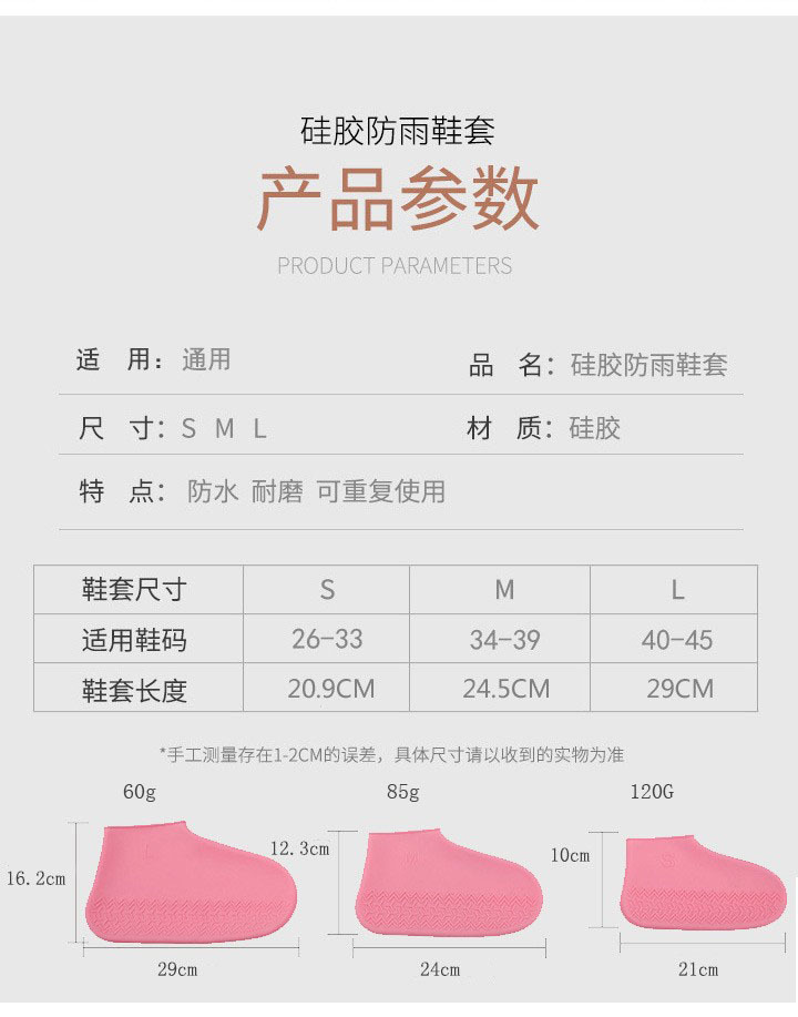 O1CN01q9geol1jWhDMEJpRH_!!2208