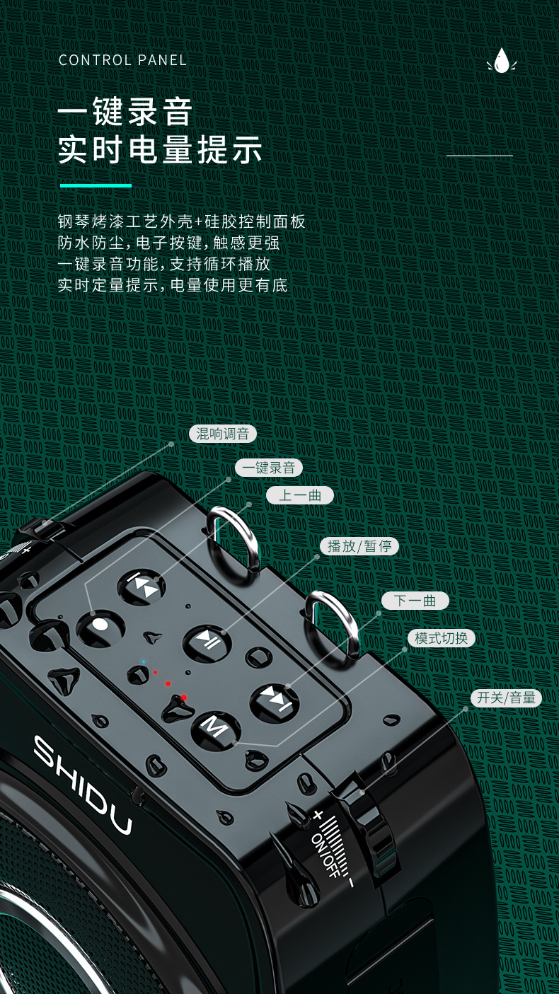 详情8.jpg
