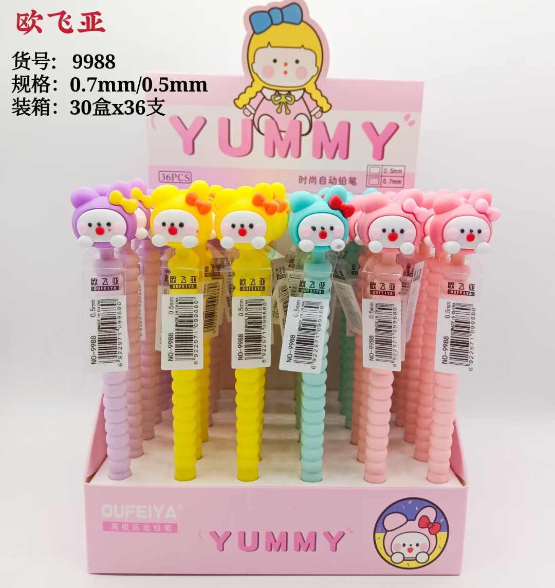 QQ图片20211128104308