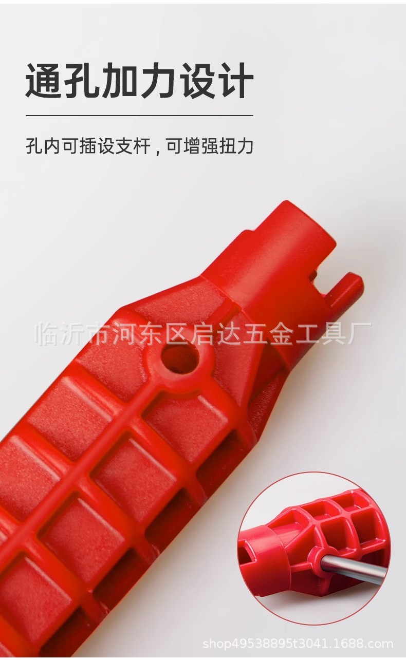 详情图07.jpg