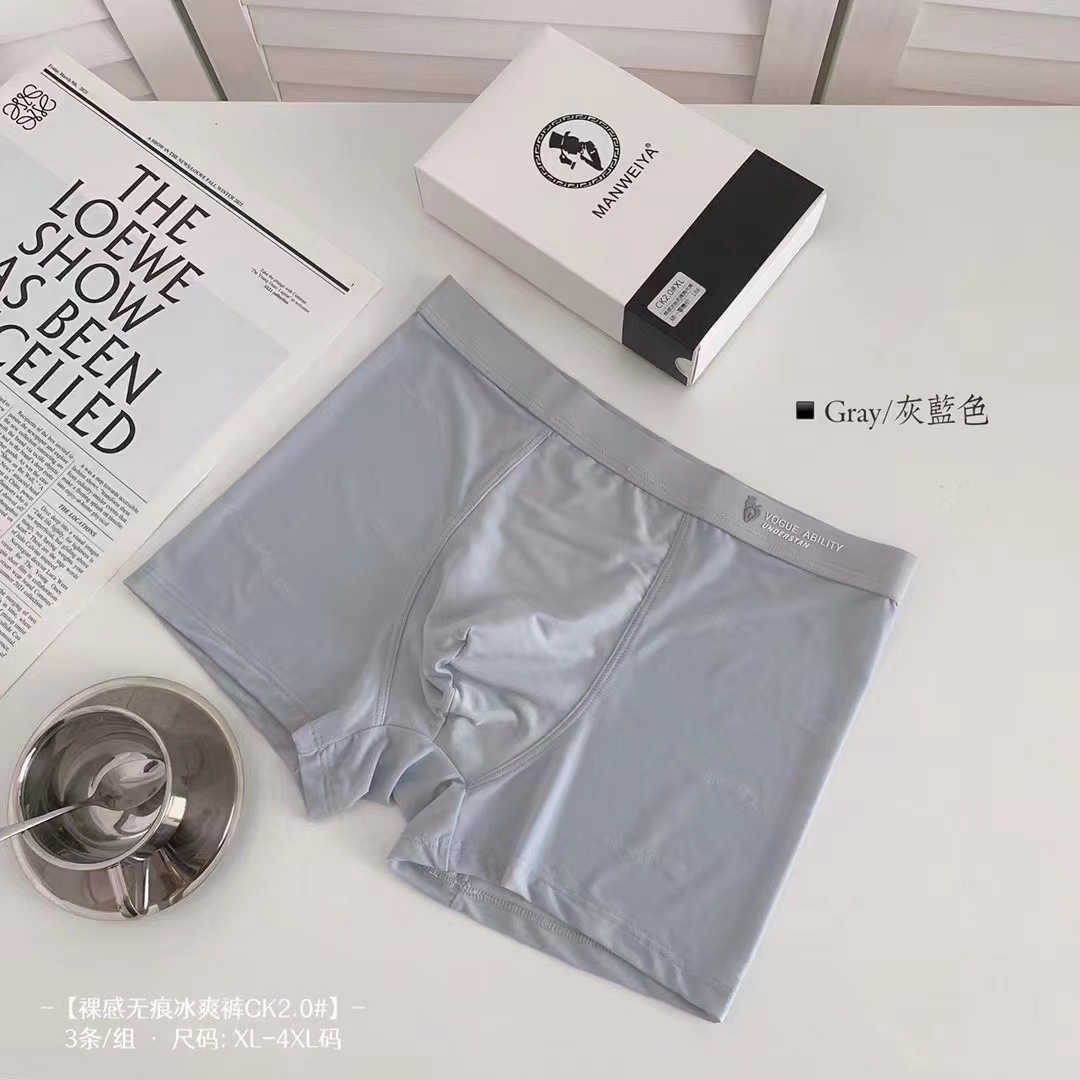 微信图片_20220424150740.jpg