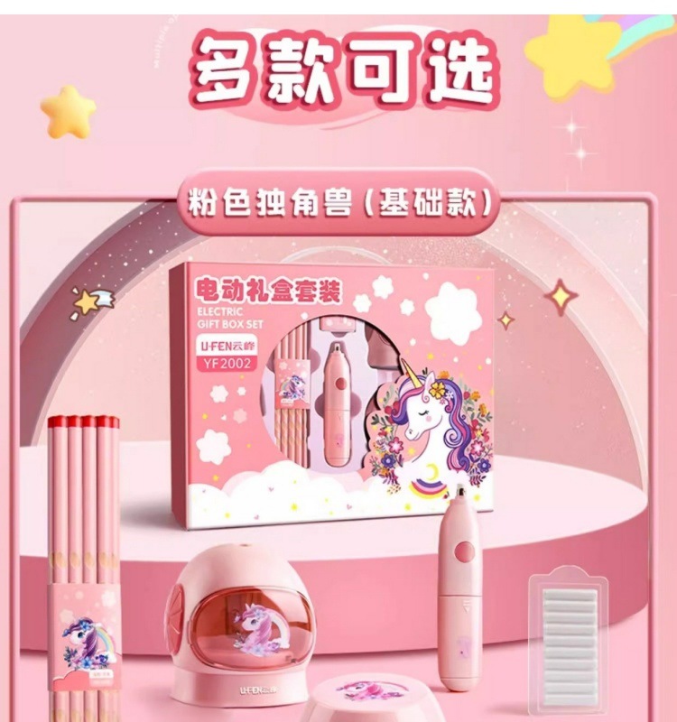 9d29ed45-d870-4702-a90b-7f10ac7dcc11.jpe