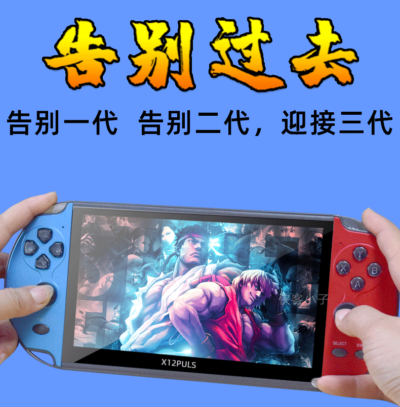 2020-x12---副本_02.gif